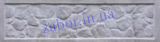 Плита глухая «под бут» с окантовкой