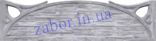 Арка «под сланец»