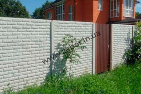 Еврозаборы