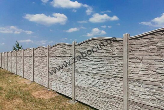 Еврозаборы