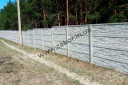 Еврозаборы