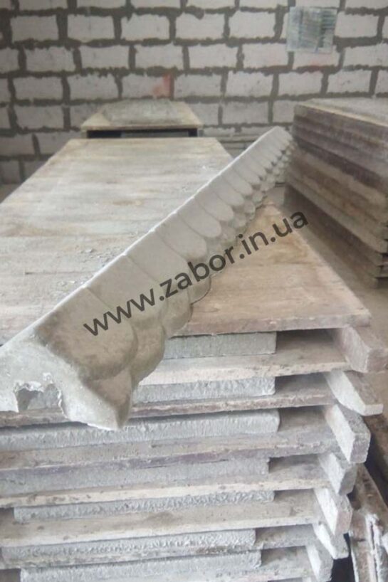 Бетонные столбики