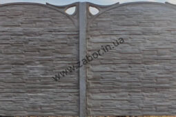 Європаркан