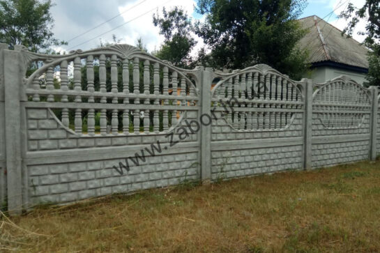 Європаркан