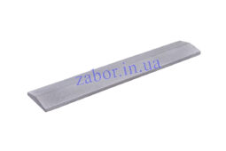 Крышка на забор 170х1000