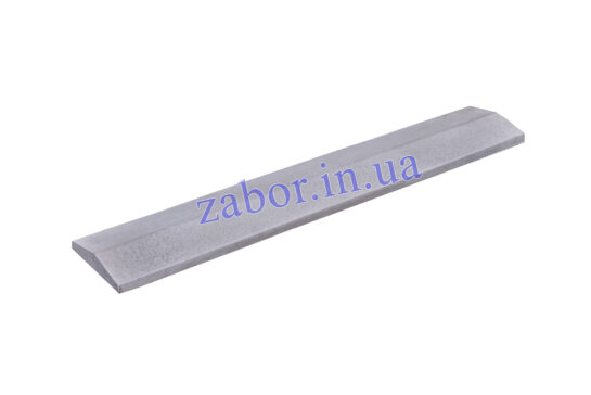 Крышка на забор 170х1000