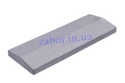 Крышка на забор 250х1000