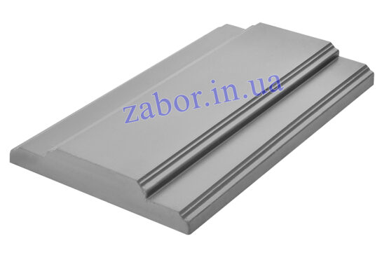 Крышка на забор Площадка 270х500