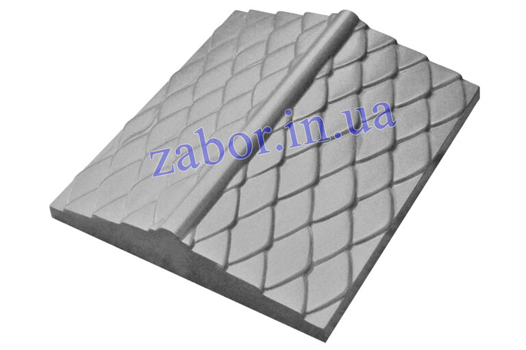 Крышка на забор Чешуя 445х500