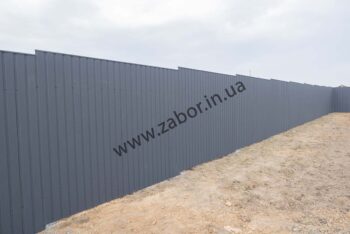 Фото заборов