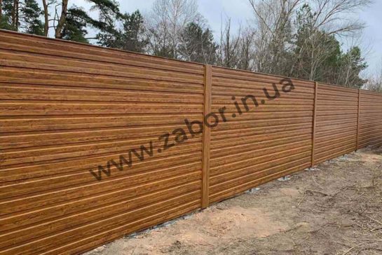 Забор из профнастила