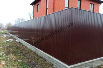 Забор из профнастила