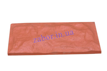 Фасадная плитка