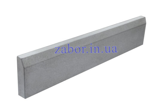 Купить бордюр