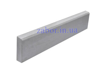 Купить бордюр