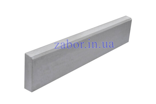 Купить бордюр