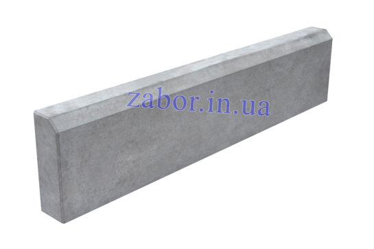 Купить бордюр