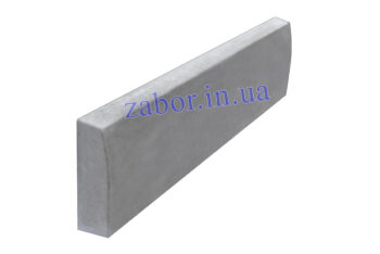 Купить бордюр