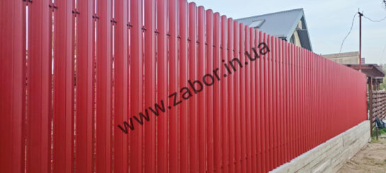 Односторонній паркн зі штахетнику
