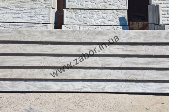 Європаркан