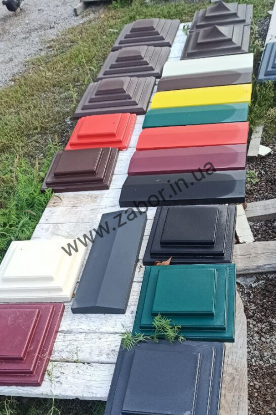 Кришки на паркани