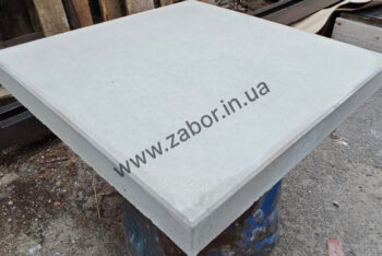 Тротуарна плитка